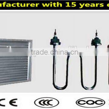 Electric Immersion Heater,adjustable Immersion Heater