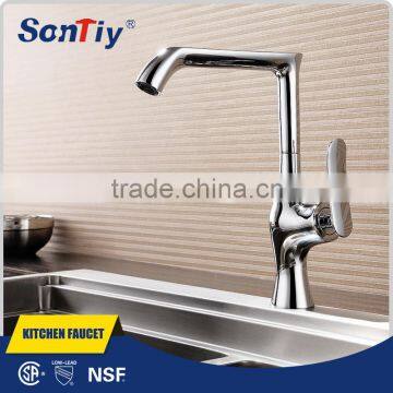 contemporary single lever basin mixer,lavatory facuet kitchen faucet 84504