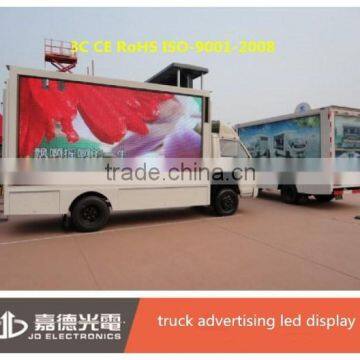 bus/car/ truck advertising led display screen/moving advertising led display