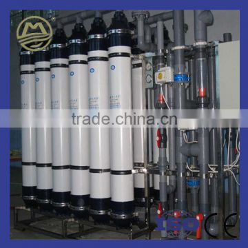 Hollow Fiber Ultrafiltration For Water Treatment System