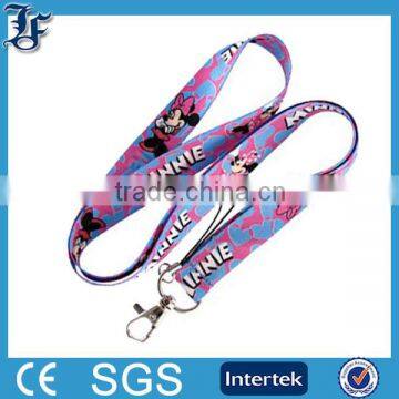 Funny Personalized Heated Transfer Lanyard