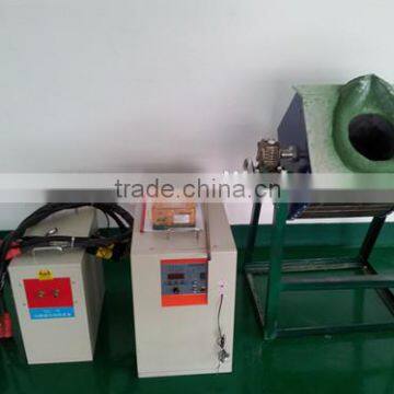 100kg Mini Medium Frequency Melting Induction Copper Furnace