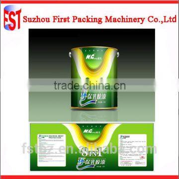 Full Automatic Metal Can Making Production Line