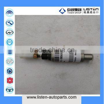 Idler cylinder 11E01-08060 for higer bus