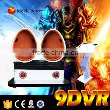 2015 newest 9d virtual reality 9d egg vr 9d cinema motion chair                        
                                                Quality Choice
                                                    Most Popular