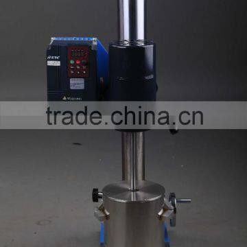 Experimental Equipment Series Disperser(GFJ-0.4)