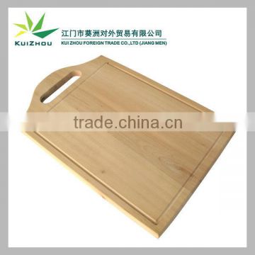 Wooden Cutting Board