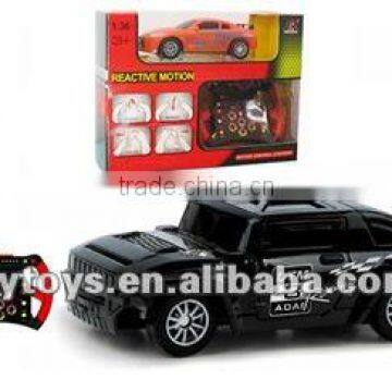 IR motorsensor 2012 toys mini toys fashion toys magic toys