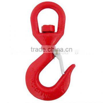 SWIVEL HOIST HOOK