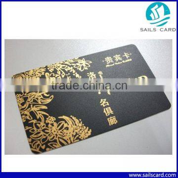 Cheapest PVC cards 4C printing bottom price