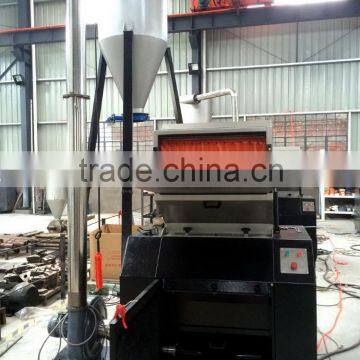 New Design Plastic Pp/pe/pet Crusher photo-2