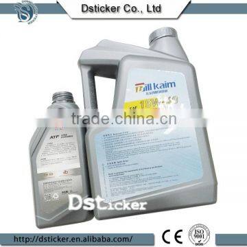 High Quality New Design Wholesale In Mould Label photo-6