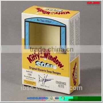 small paper box