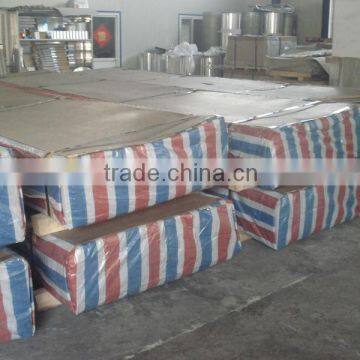 H16 aluminium corrugated roofing sheet