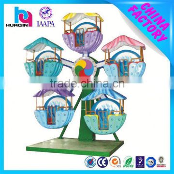 2014 new design amusement park sky wheel