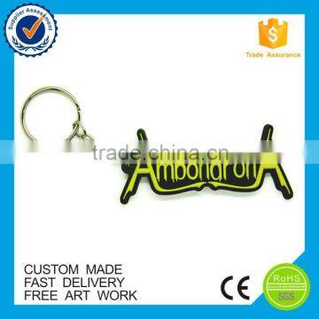 China manufacturer custom soft pvc keychain with letters