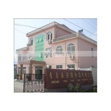 IQF Frozen Green Pepper With Dices Strips Cubes Cups photo-4