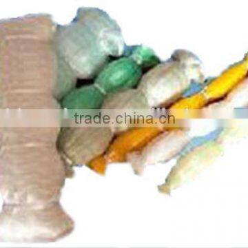 ALL COLORS OF SEINE FISHING NET