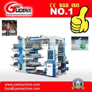 Flexo Printing Machine,Plant In China CE Standard Four Color Used Flexo Printing Machine Price