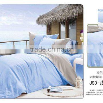 plain double color duvet cover,blue &grey, new design elegant reactive printing bedding set,plain color bed sheet set