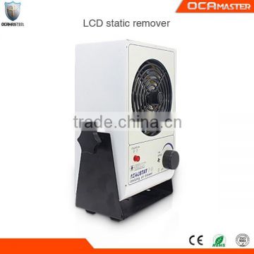 OCAmaster LCD Static Remover Anti-Static Fan manufacturer rich-experienced