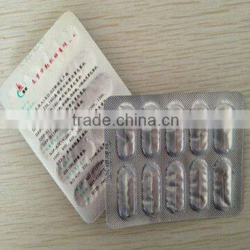 Aluminium Foil Coated With Pvc/pvdc photo-3