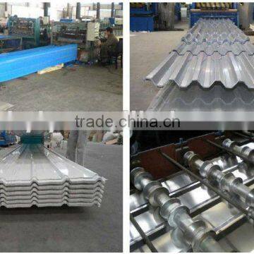 HOT SELLING ALUMINUM ROOFING SHEET