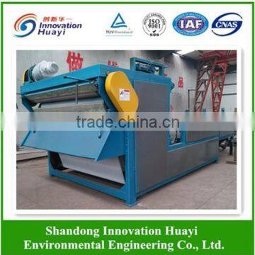 Belt type filter press for food industries