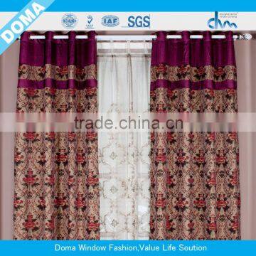 Sweet Living Ready Rade Sun Out Curtain With Rod