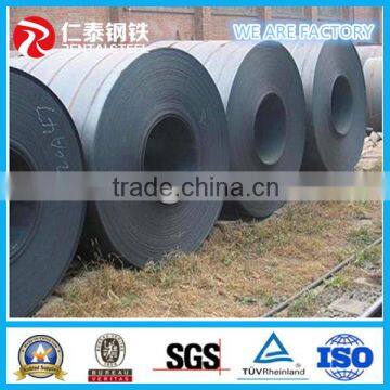 Hot-rolled steel coils