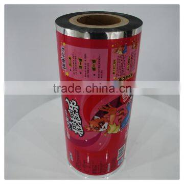 bopp/al/pe Potato chips Packaging Bags 2015