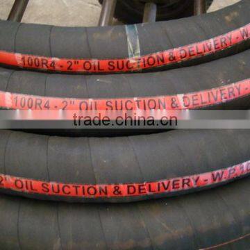 suction oil pipes double wire