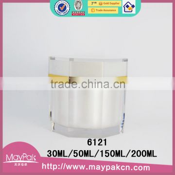 2015 hot selling plastic cream jar manufacturers and suppliers in China,cream jar