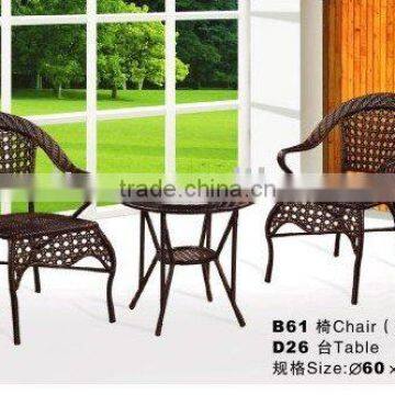 modern synthetic pure rattan outdoor furniture