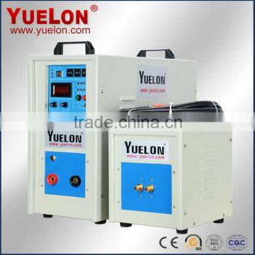 Hight quality products electromagnetic induction heating equipment China supplier sales