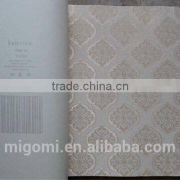 2015 New Design Wallpaper for Home photo-5