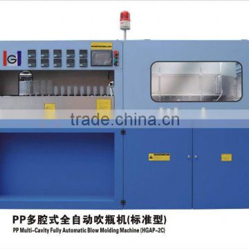 Double cavity pp bottle blowing machine