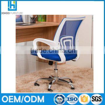 2016 New Style Fabric Chair Staff Chair Office Furniture photo-5