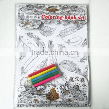 coloring book set with pen coloring book for kids