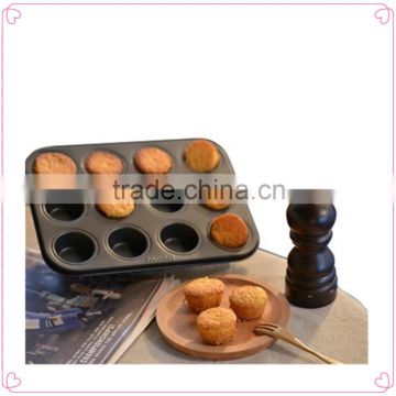 silicone cake mould cookie cup,mafen cup silicone cake mold,cake mould silicone