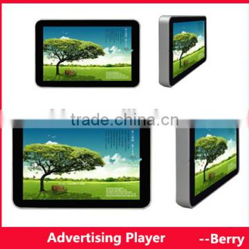 22 inch wall mount vertical lcd display,vertical lcd advertising tv,vertical lcd advertisement monitor