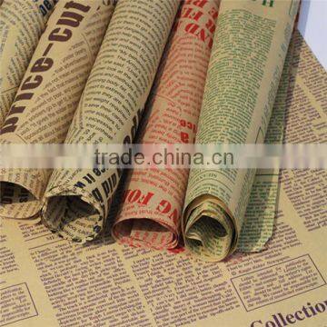 Factory Supply Kraft Wrapping Paper photo-3