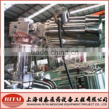 Stainless Steel Reactor or Tank With Homogenizer/Mixer photo-6