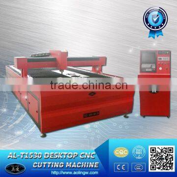 AL-ZT1530 New Type Desktop CNC Plasma Cutter For Stainless Steel