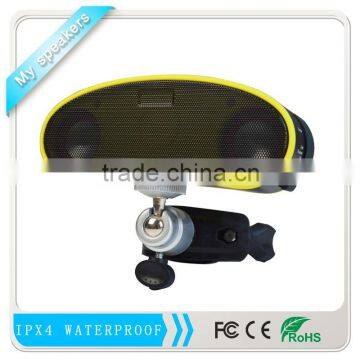 2016 hot selling ipx4 waterproof bicycle bluetooth speaker