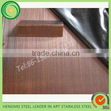 304 AFP stainless steel hairline copper sheet for hotel decoration