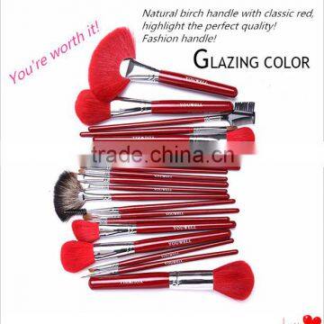 21pcs Sable Hair Makeup Brush Kit High End Womens Makeup Brush