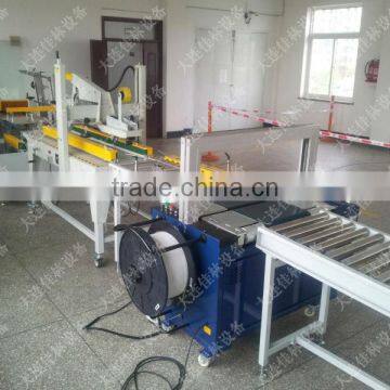 Food Packing Machine photo-3