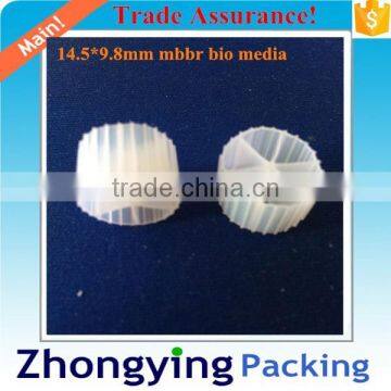 HDPE High density PE mbbr bio media with six cells (14.5*9.8mm)