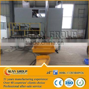 Mixed Plastic Sorting Machine/waste Plastic Flakes Separating Machine